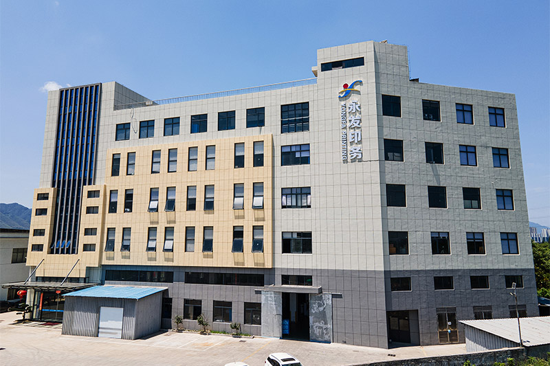 용화프린트웨어, 친환경 소재 혁신에 초점을 맞춘 새로운 지속가능성 전략 공개